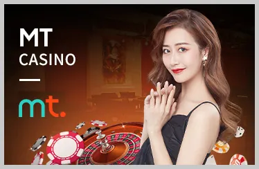 Tỷ lệ đổi thưởng cao